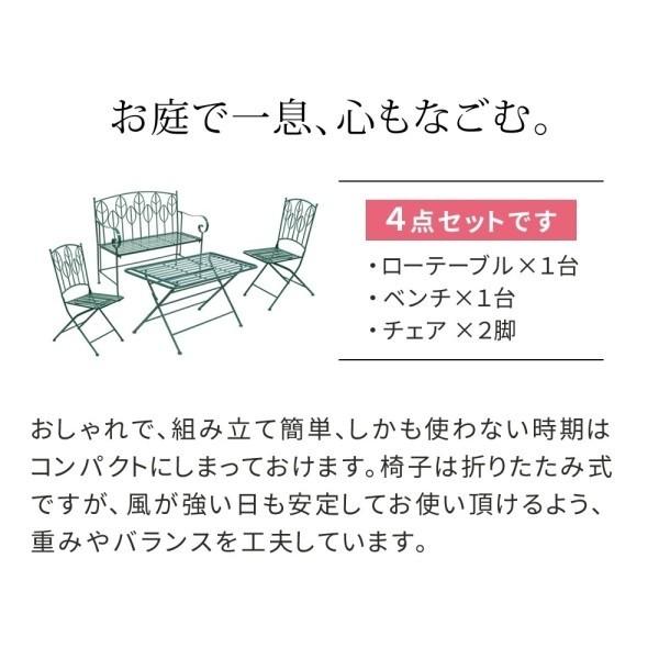 藤　アイアン　折り畳みテーブル　チェアー2脚セット 新品に見えない アンティーク調 アイアン ガーデンチェア 2脚セット