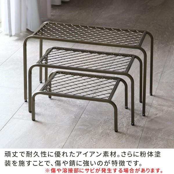 アイアン プランター スタンド 3点セット 幅40・50・60cm 大中小