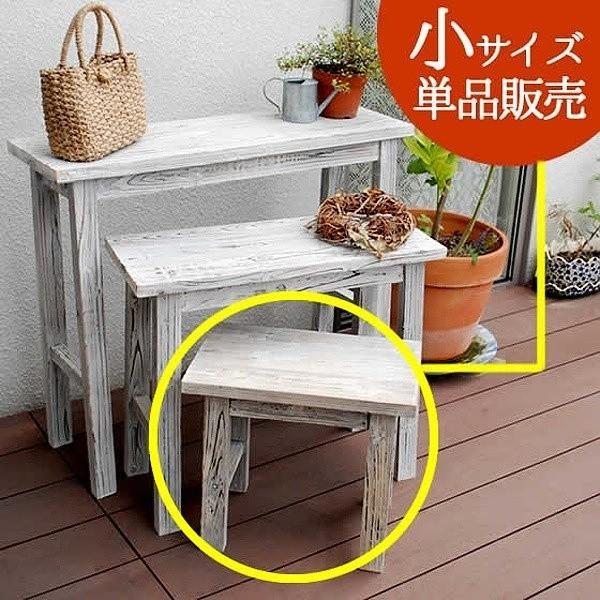 1509円 時間指定不可 フラワーラック ベンチ ホワイト スツール風 花台 小 ラック プランター 棚 花壇 フラワー ガーデニング ガーデン テラス ベランダ 飾り棚 送料無料