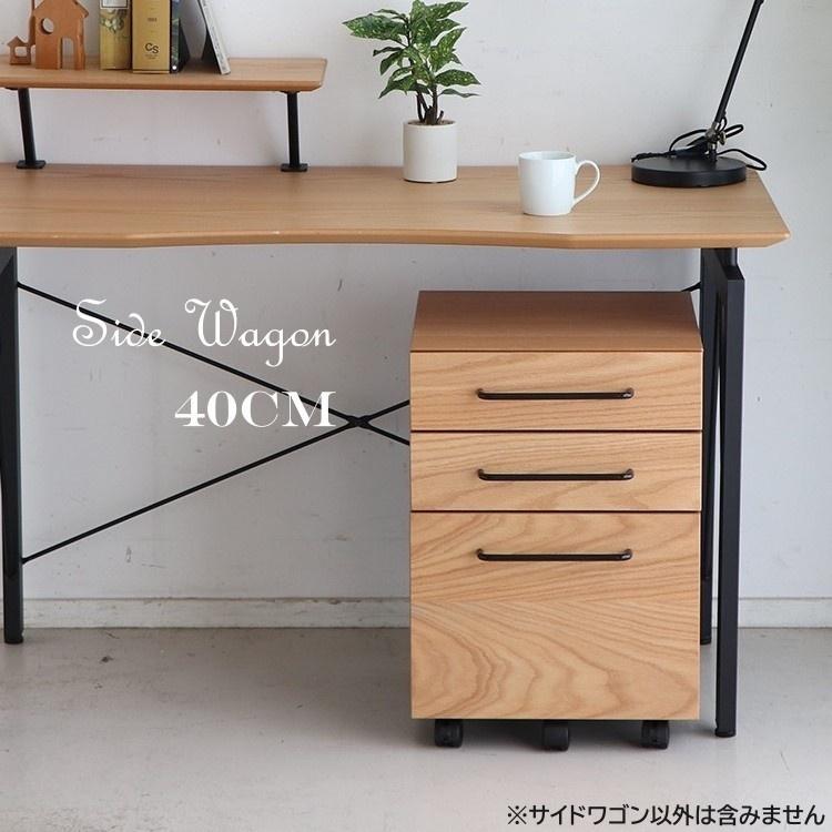 デスクワゴン サイドワゴン サイドキャビネット新品近い送料高騰でギリギリ最安値 楽天市場】デスクワゴン 3段 鍵付き 完成品 幅38.1 奥行47.2 高