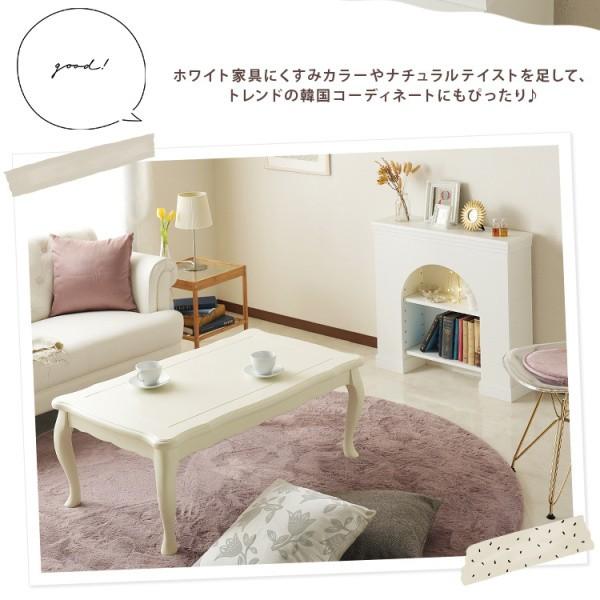 アーチ型 マントルピース キャビネット 据え置き型 飾り棚 棚板 2枚