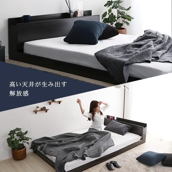 セミダブル ベッド デザイン フロアベッド 宮棚 2口コンセント付き