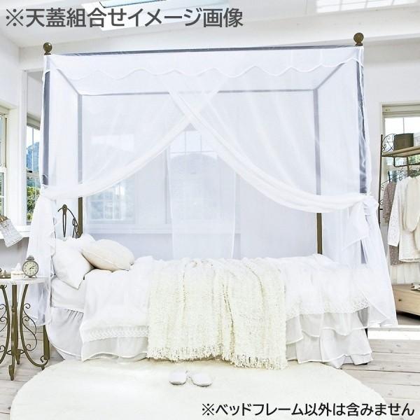 シングルベッド 姫系 プリンセス ベッド メッシュ床板 シングル