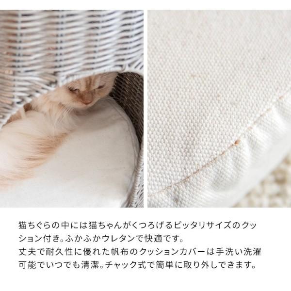 キャットハウス サイドテーブル 経40cm ラタン調 ガラス天板 テーブル