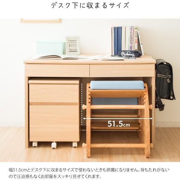 プロポーション チェア 身長110cm〜180cm対応 姿勢キープ リビング ダイニング デスク 学習 パソコン 在宅 ワーク 食卓 イス インテリア 家具 送料無料の画像