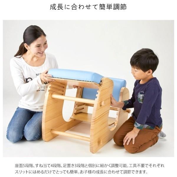 プロポーション チェア 身長110cm〜180cm対応 姿勢キープ リビング ダイニング デスク 学習 パソコン 在宅 ワーク 食卓 イス インテリア 家具 送料無料の画像