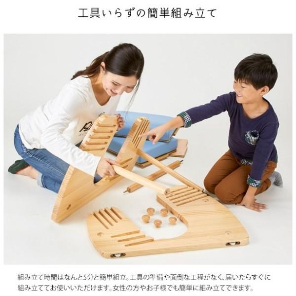 プロポーション チェア 身長110cm〜180cm対応 姿勢キープ リビング ダイニング デスク 学習 パソコン 在宅 ワーク 食卓 イス インテリア 家具 送料無料の画像