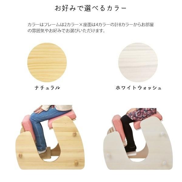 プロポーション チェア 身長110cm〜180cm対応 姿勢キープ リビング ダイニング デスク 学習 パソコン 在宅 ワーク 食卓 イス インテリア 家具 送料無料の画像