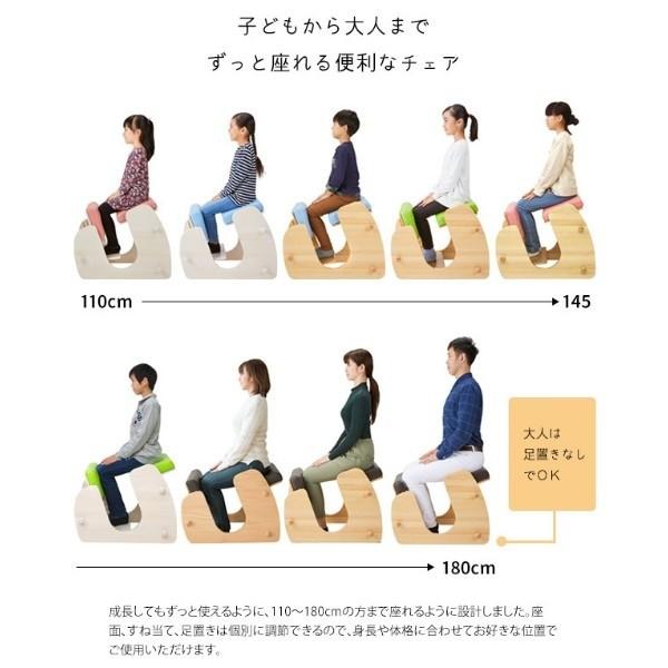 プロポーション チェア 身長110cm〜180cm対応 姿勢キープ リビング ダイニング デスク 学習 パソコン 在宅 ワーク 食卓 イス インテリア 家具 送料無料の画像