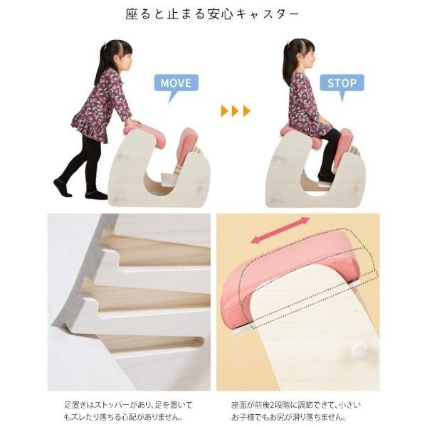プロポーション チェア 身長110cm〜180cm対応 姿勢キープ リビング ダイニング デスク 学習 パソコン 在宅 ワーク 食卓 イス インテリア 家具 送料無料の画像