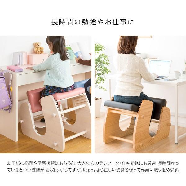 プロポーション チェア 身長110cm〜180cm対応 姿勢キープ リビング ダイニング デスク 学習 パソコン 在宅 ワーク 食卓 イス インテリア 家具 送料無料の画像