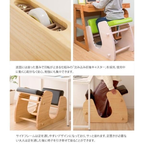 プロポーション チェア 身長110cm〜180cm対応 姿勢キープ リビング ダイニング デスク 学習 パソコン 在宅 ワーク 食卓 イス インテリア 家具 送料無料の画像
