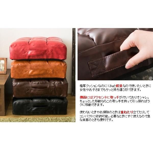 ヴィンテージ調 フロア クッション 極厚 14cm 座布団 リビング チェア