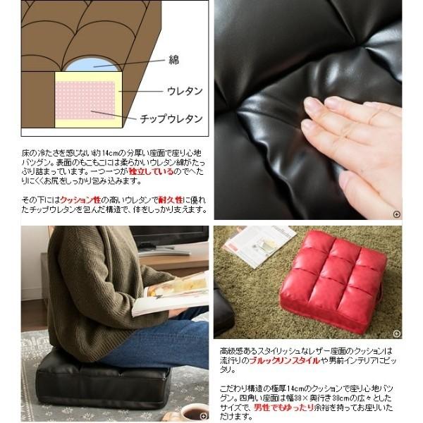 ヴィンテージ調 フロア クッション 極厚 14cm 座布団 リビング チェア
