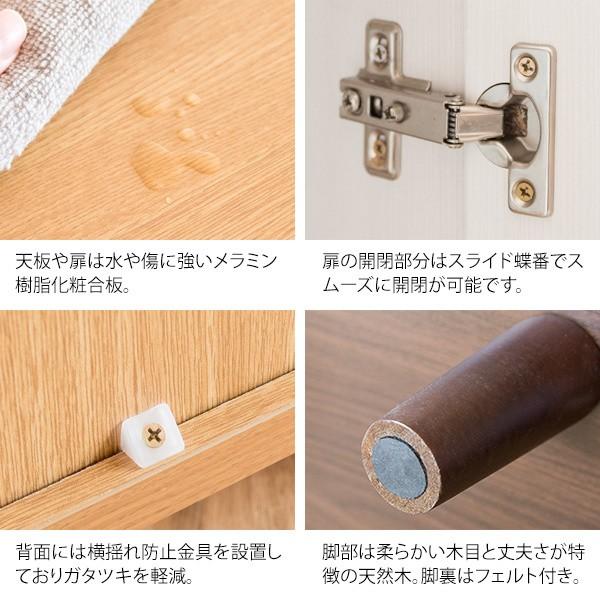 猫トイレ キャビネット 扉付き収納 左右 出入り口 穴付 猫用トイレ隠し 上棚 収納 脚付 ラック キャット ネコ ペット用品 送料無料 ※トイレは別売｜fainterior｜15