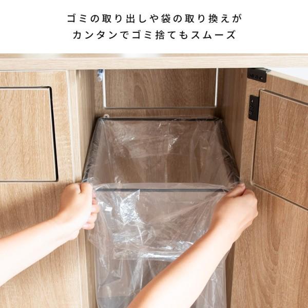 キッチンカウンター 2連 ダストボックス 幅90cm ダイニング カウンター 両側 プッシュ扉 分別 ゴミ箱 各45L 可動棚 収納 ラック インテリア 家具 送料無料_13