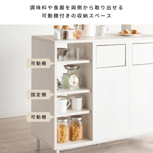 キッチンカウンター 2連 ダストボックス 幅90cm ダイニング カウンター 両側 プッシュ扉 分別 ゴミ箱 各45L 可動棚 収納 ラック インテリア 家具 送料無料_14