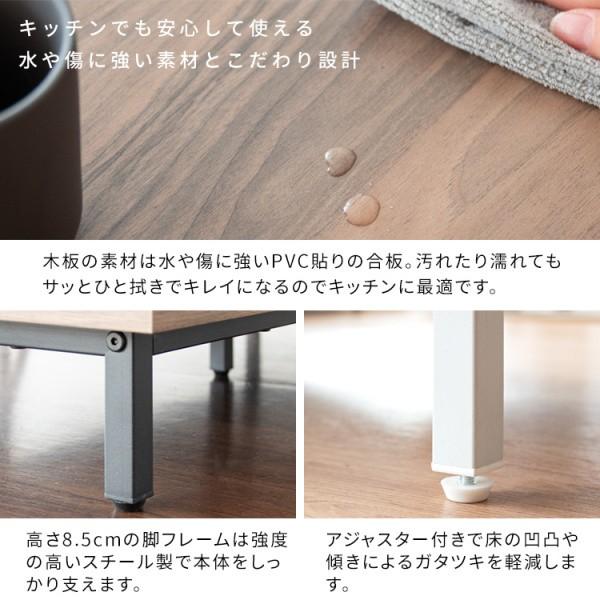 キッチンカウンター 2連 ダストボックス 幅90cm ダイニング カウンター 両側 プッシュ扉 分別 ゴミ箱 各45L 可動棚 収納 ラック インテリア 家具 送料無料_17
