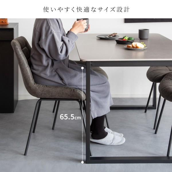 大理石風 セラミック ダイニングテーブル チェア 5点セット 130cm