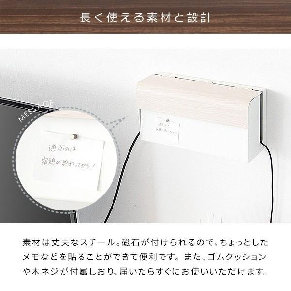Switch ゲーム機ケース 木目 単色 ボックス Switch本体 コントローラー