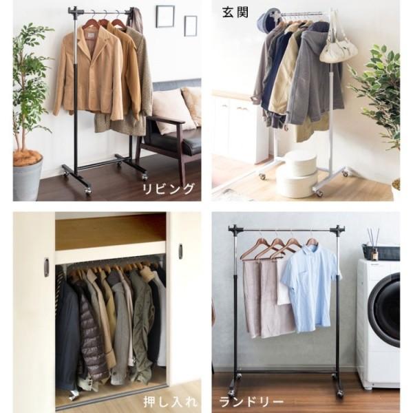 パイプハンガー S 幅60cm キャスター付 ハンガーラック 頑丈 スチール