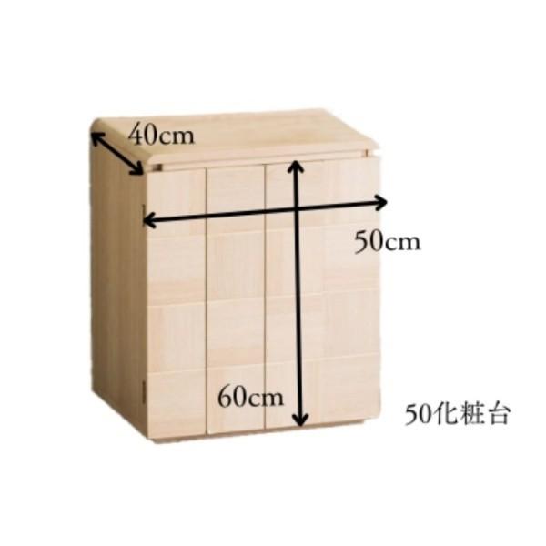 仏壇台 キャビネット 幅50cm スライド棚 引き出し 可動棚 デザイン 扉 観音開き リビング ラック ミニ仏壇台 ペット メモリアル 仏具 収納 完成品 送料無料の画像