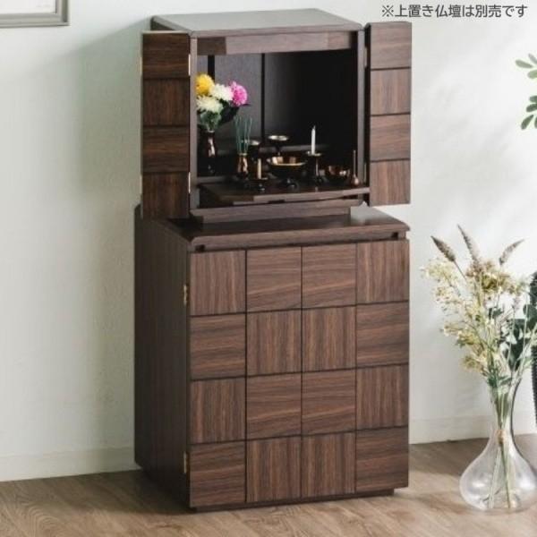 仏壇台 キャビネット 幅50cm スライド棚 引き出し 可動棚 デザイン 扉 観音開き リビング ラック ミニ仏壇台 ペット メモリアル 仏具 収納 完成品 送料無料の画像