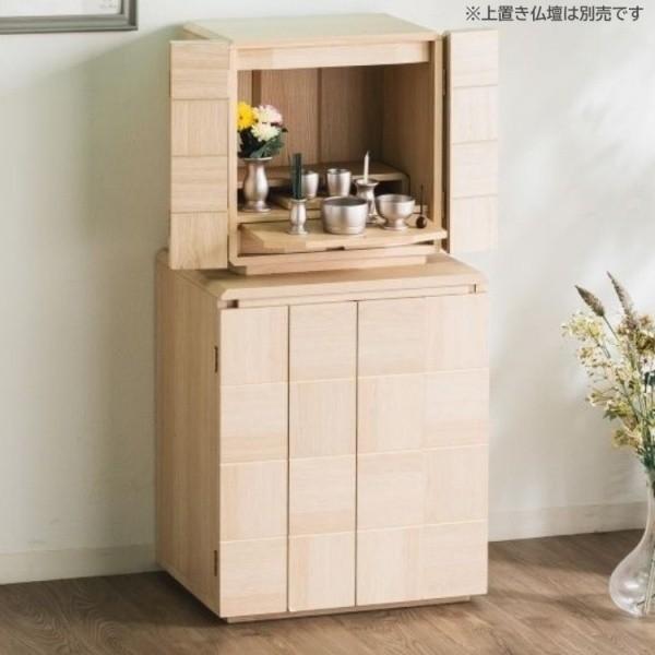 仏壇台 キャビネット 幅50cm スライド棚 引き出し 可動棚 デザイン 扉 観音開き リビング ラック ミニ仏壇台 ペット メモリアル 仏具 収納 完成品 送料無料の画像