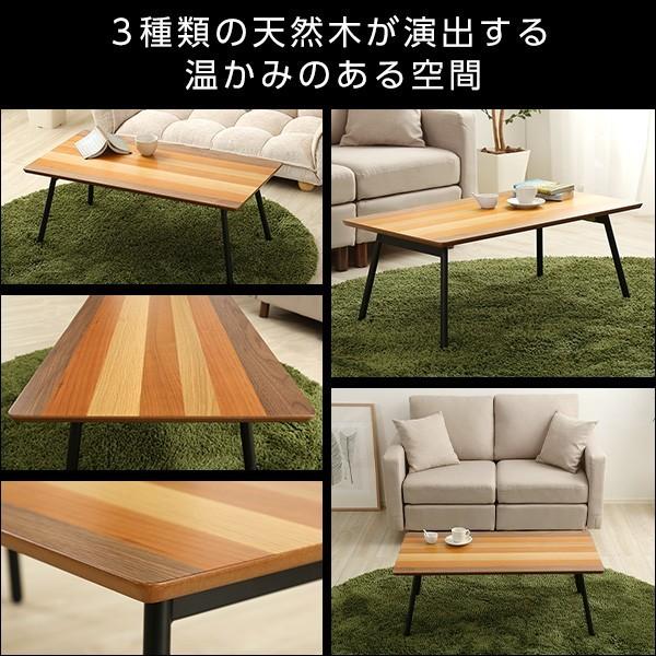フォールディングテーブル(折り畳み式　センターテーブル　天然木目　完成品) 折り畳み式 センターテーブル 天然木目 リビング ロー テーブル