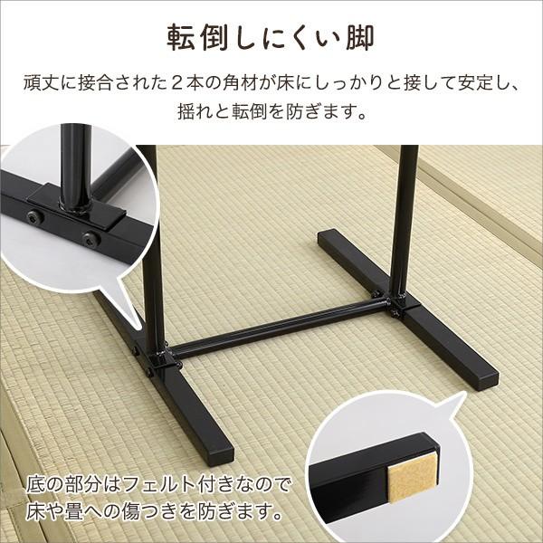 立ち上がり 補助手すり 2個セット 65-70-75-80cm 4段階 高さ調節
