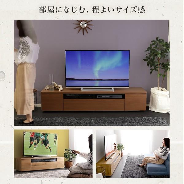 スタイリッシュ テレビ台 テレビボード 幅180cm 日本製 完成品 