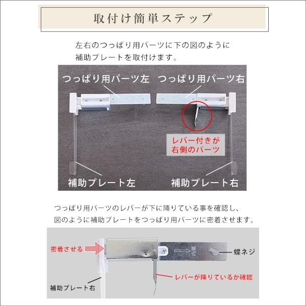 つっぱり ロールスクリーン 幅180cm 遮光1級 遮光 ロールカーテン 穴あけ不要 簡単取付 窓枠 すきま 目隠し カーテン ロール スクリーン インテリア 送料無料_15