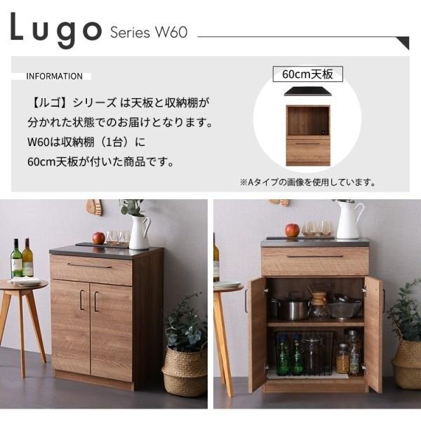 キッチンカウンター 扉型 幅60cm 天板 特殊鋼板 耐熱性 キズ予防 キッチンカウンター 扉型 幅60cm 天板 特殊鋼板 耐熱性 キズ予防