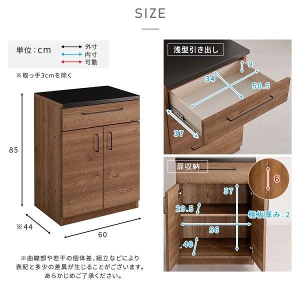 キッチンカウンター 扉型 幅60cm 天板 特殊鋼板 耐熱性 キズ予防 キッチンカウンター 扉型 幅60cm 天板 特殊鋼板 耐熱性 キズ予防
