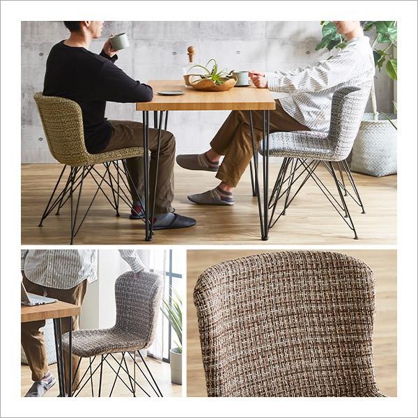 ダイニングチェアーファブリック素材1脚 デザイン ダイニングチェア 1脚 編み込み ファブリック素材