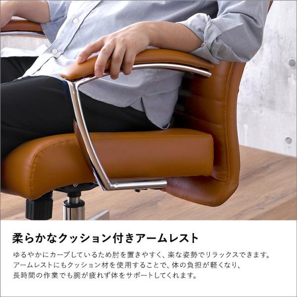レザー調 デスク チェア 肘置き 昇降 高さ調整 回転 キャスター付