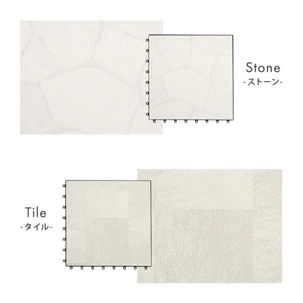 遮熱 ジョイントパネル 30x30cm 18枚入り 遮熱効果-28℃ タイル柄 ストーン柄 ガーデン テラス ベランダ 玄関 庭 軽量 耐水 耐久 DIY リノベ 模様替え 送料無料_3