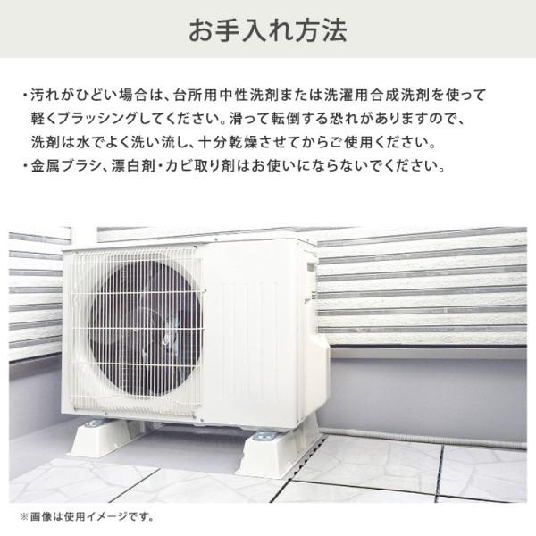 遮熱 ジョイントパネル 30x30cm 18枚入り 遮熱効果-28℃ タイル柄 ストーン柄 ガーデン テラス ベランダ 玄関 庭 軽量 耐水 耐久 DIY リノベ 模様替え 送料無料_11