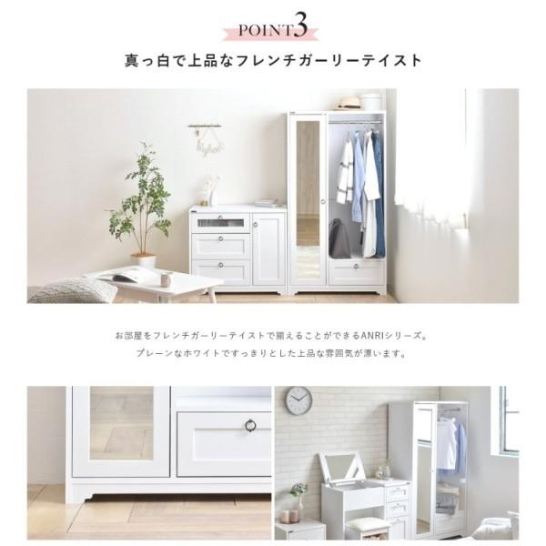 アンティーク調 ミラー付 ハンガーラック 幅80cm ワードローブ 引き出し 可動棚 収納 姿見 洋服 タンス 服 衣装 ラック ホワイト 白 インテリア 家具 送料無料_4