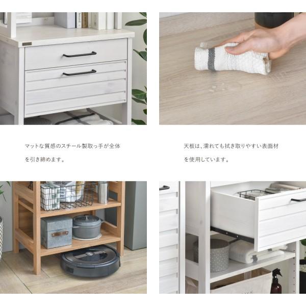 ハイタイプ キッチンラック 幅60cm スリム レンジ台 食器棚 引き出し 棚 オープン 収納 脚付 キッチン ラック ボード デザイン キャビネット 家具 送料無料_8