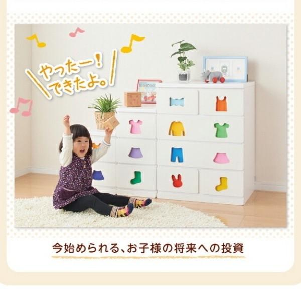 知育 チェスト 3杯タイプ 幅29cm 女の子向け用 男の子向け用 デザイン お片付け習慣 差し込み用折り紙付 引き出し 収納 キッズ タンス 日本製 家具 送料無料_8