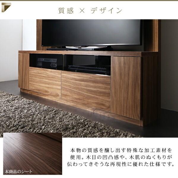 コーナー テレビ ボード ハイタイプ 55型 大型TV 対応 リモコン操作可