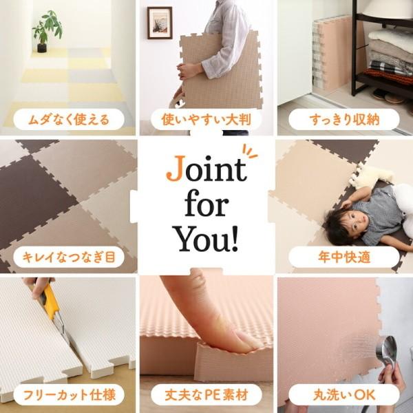 ジョイントマット 48枚 6畳分 極厚 45cm角 厚さ18mm ジョイント