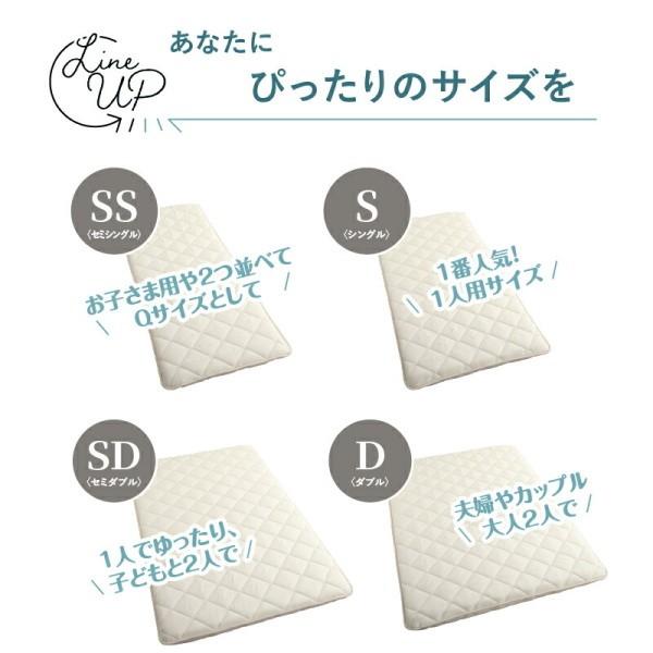 敷き布団 セミダブル 厚さ8cm 軽量 高反発 体圧分散 敷布団 固綿