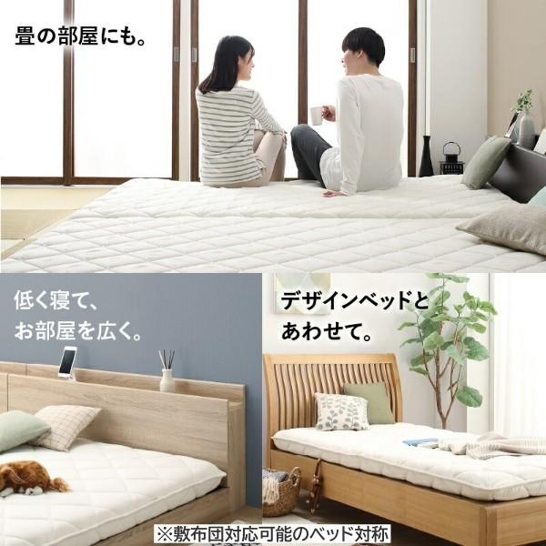 セミダブル　敷布団 敷き布団 セミダブル 厚さ8cm 軽量 高反発 体圧分散 敷布団 固綿