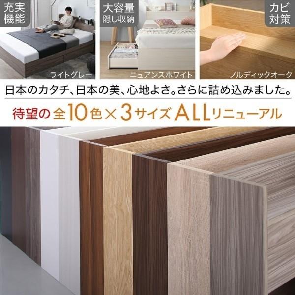 ぽん様 組立 設置サービス付 セミダブル ベッド フレーム 単品