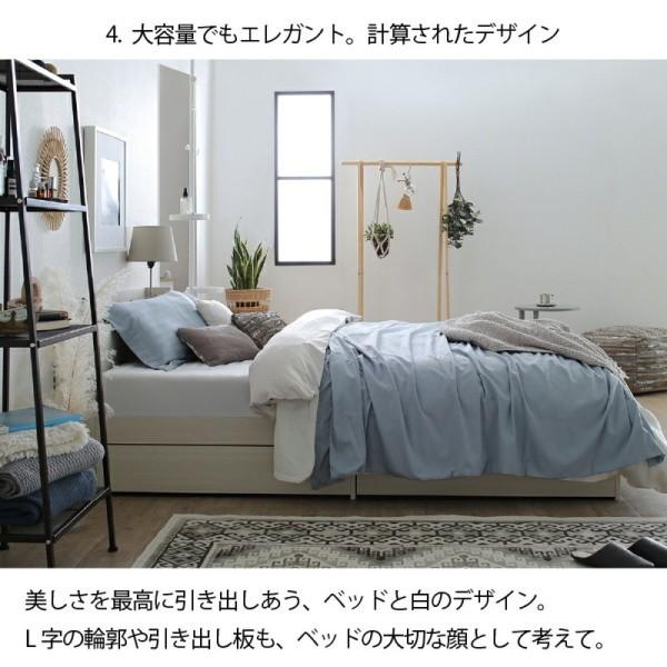 組立 設置付 ダブル ベッド 収納ベッド 引き出し 2杯 左右取付可 組立 設置付 ダブル ベッド 収納ベッド 引き出し 2杯 左右取付可