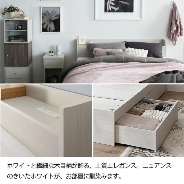 組立 設置付 ダブル ベッド 収納ベッド 引き出し 2杯 左右取付可 組立 設置付 ダブル ベッド 収納ベッド 引き出し 2杯 左右取付可