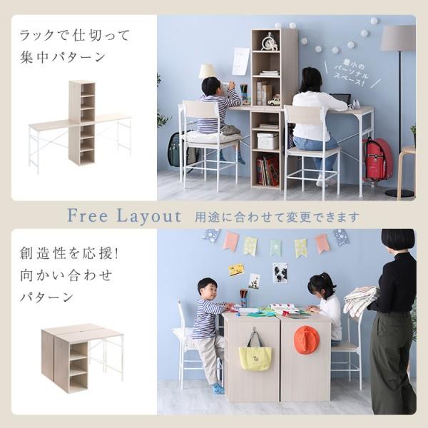 ツインデスク 180cm デスク 90cmx2台 組合せ サイドラック 棚 コード穴