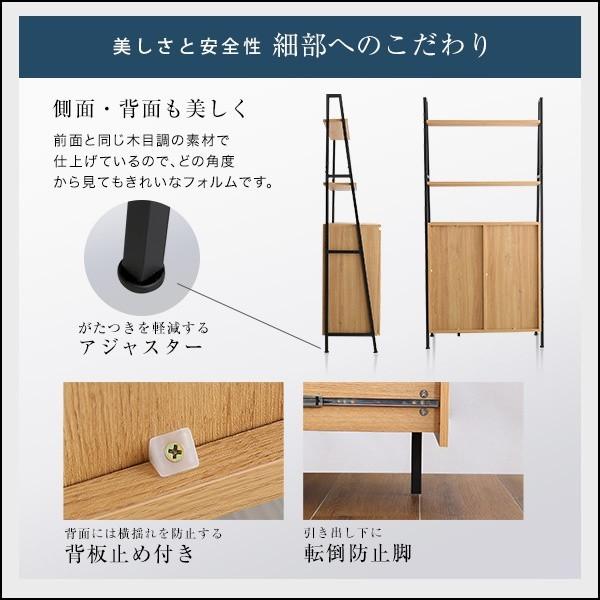 ヴィンテージ風 チェスト ラック 幅82.5cm 扉＆チェストタイプ